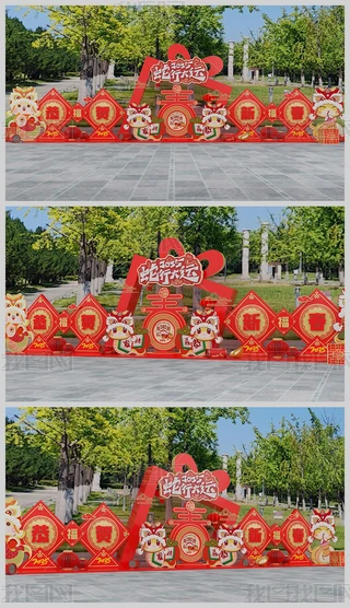 OӋ