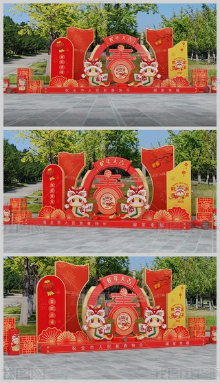 2025ꐺӰ(ji)b