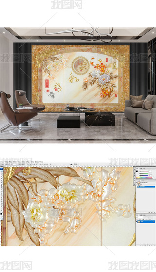 BJ-003(161)Wʽĵb