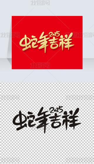 2025꼪鴺}ˇg