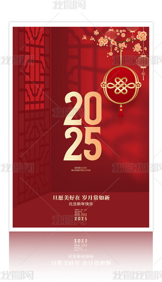 tɫ2025Ԫ