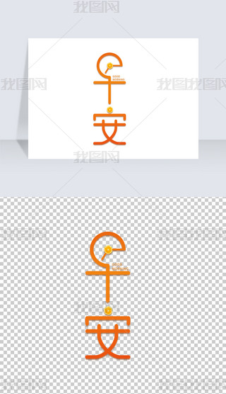 簲ˇgPSL