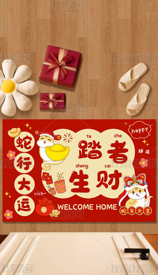 2025ϲcs꿨ͨ؉|tɫMT̺