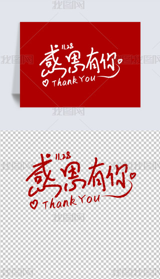 tɫж(ji)}ˇg(sh)İŰ֌⓸Ԫ