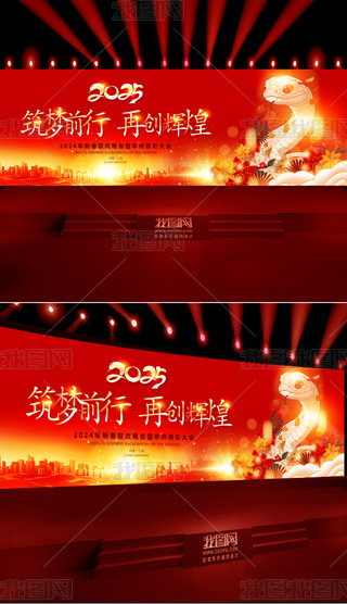 2025IyбU˾_Tt