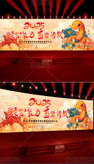 2025IyбU˾_Tt