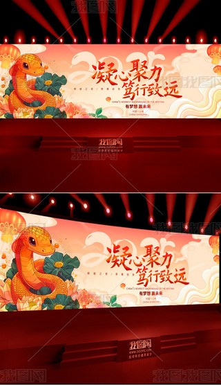 2025IyбU˾_Tt