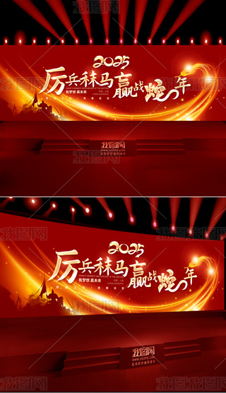2025IyбU˾_Tt