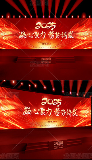 2025IyбU˾_Tt