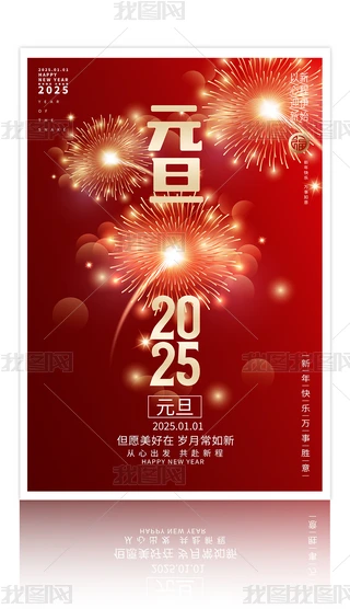 ſ៟2025Ԫ꺣