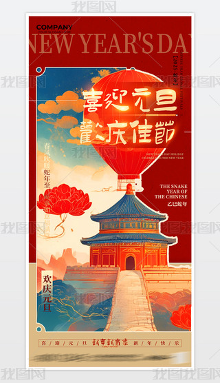 ϲӭԪgcѹ(ji)2025(bo)