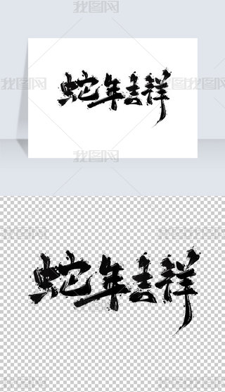 꼪ˮīL(fng)ˇg(sh)