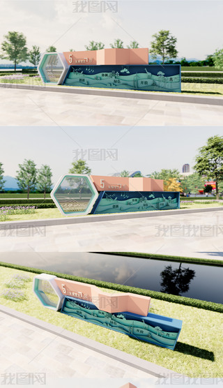 ԭ(chung)^СƷ^(q)СƷh