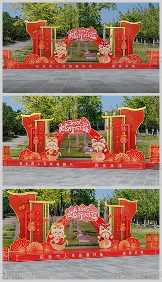 2025ꐺӰ(ji)b