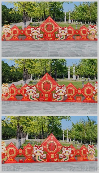 2025ꐺӰ(ji)b