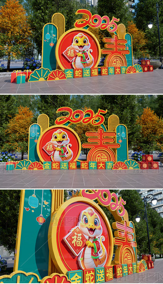 20252025̈@