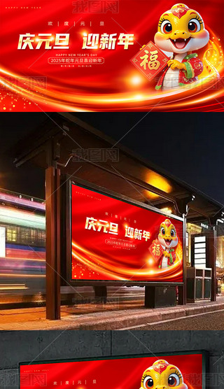 2025cԪӭI(y)(hu)(hu)_(ti)չ