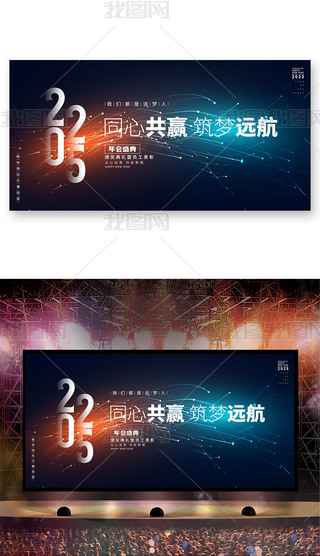 ſ2025CY_չ