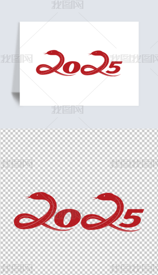 2025괺(ji)ˇg(sh)w՚v׃w