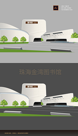 麣L