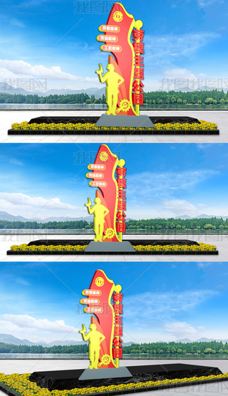 ģ@}ܹ񹤽ڄ}