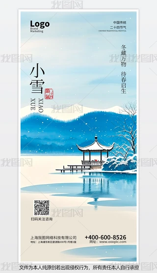 ʽsСѩ(ji)宋(bo)
