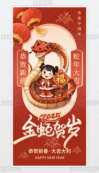 2025tɫ괺(ji)꺣(bo)ģ´(bo)