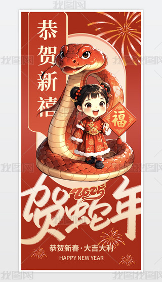 2025tɫ괺(ji)꺣ģ´