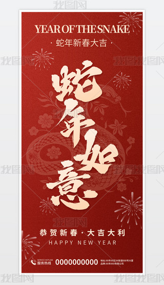 2025tɫ괺(ji)꺣ģ´