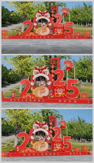 2025ꐺӰ(ji)b