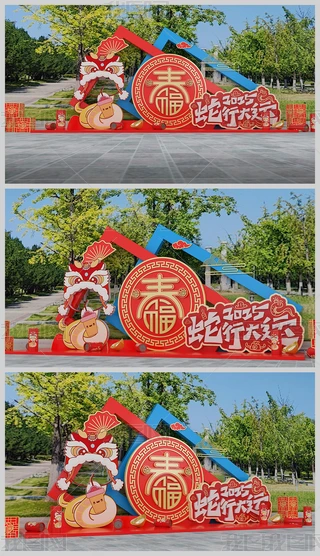 2025ꐺӰ(ji)b