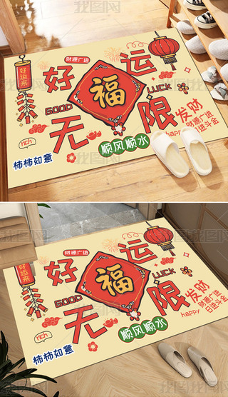 \(yn)o(w)2025ϲc(jin)s؉|tɫM(jn)T̺