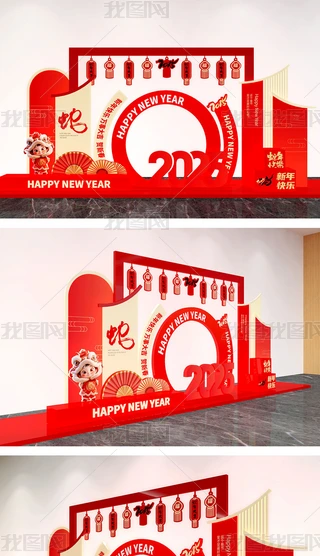 2025ꐺӰb