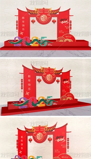 2025ꐺӰb
