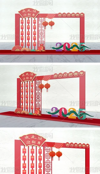 2025ꐺӰb