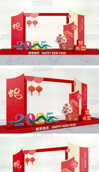 2025ꐺӰb