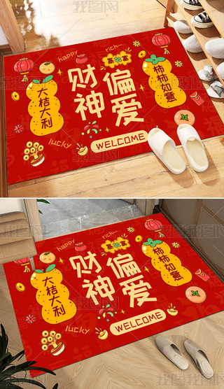 ؔƫ2025ϲcs؉|tɫMT̺