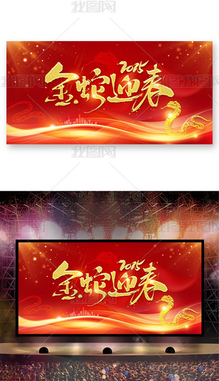 ӭ_(ti)2025(hu)(hu)_(ti)