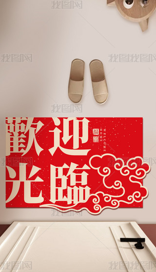 gӭRtɫM(jn)T؉|ϲcT|ʽ̺