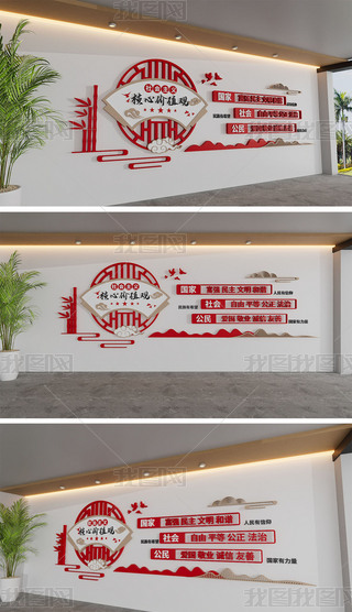 r(ji)ֵ^Ļ(hu)xăr(ji)ֵ^Ļ