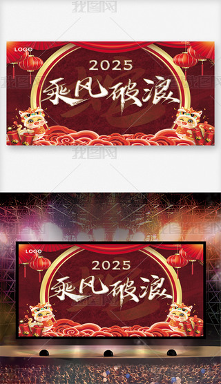 2025tɫϵбչ