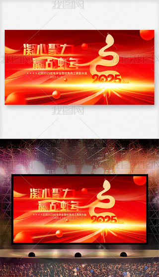 A(zhn)2025I(y)˾(hu)_(ti)չO(sh)Ӌ(j)