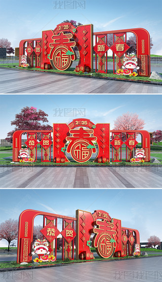2025ꐴ^Շb