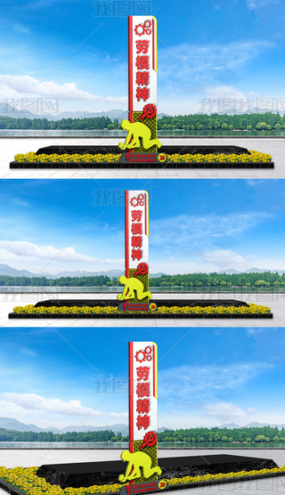 Rģ񱤉ڄ}