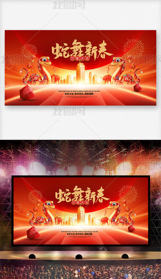 2025(hu)(ji)(hu)(hu)_(ti)չO(sh)Ӌ(j)