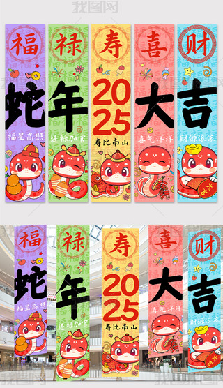 2025ϲcՇ̳첼l
