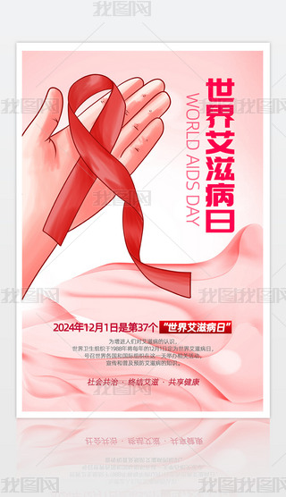 2024簬̲ջӺOӋ