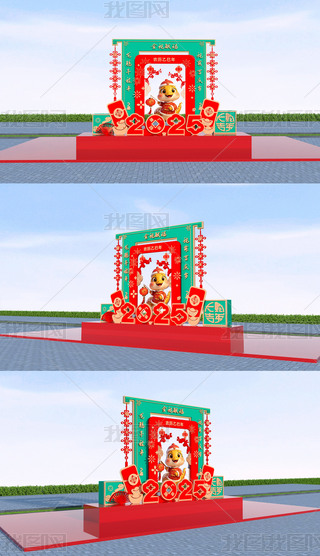 2025(chng)ꐴ(ji)^Շb