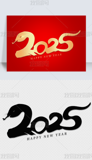 ЇLɫ2025ˇg