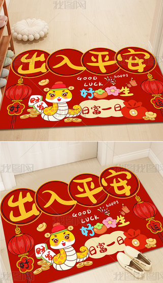 2025μtɫMT؉|ϲcT|ʽ̺